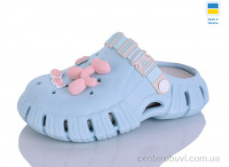Кроксы Lot Shoes