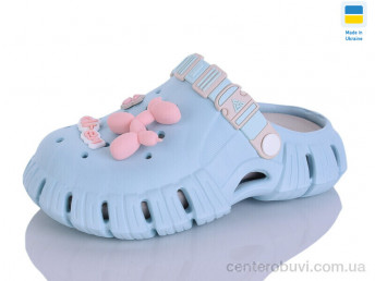 Кроксы Lot Shoes