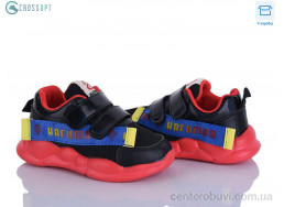 Кроссовки CROSSOPT