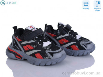 Кроссовки CROSSOPT