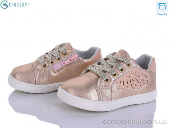 Кроссовки CROSSOPT