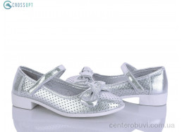 Туфли CROSSOPT