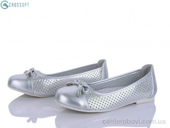 Балетки CROSSOPT