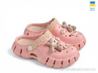 Кроксы Rai shoes