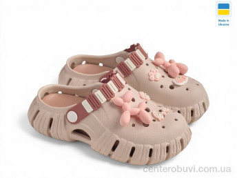 Кроксы Rai shoes