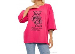 Футболка Massmag