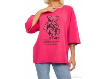 Футболка Massmag