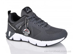 Кроссовки Boteli