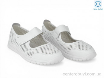 Мокасины Allshoes