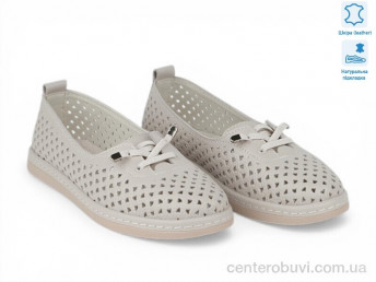 Мокасины Allshoes