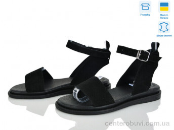 Босоножки Ailinda