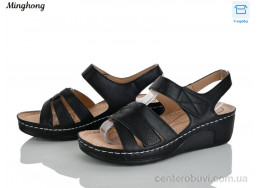 Босоножки Minghong