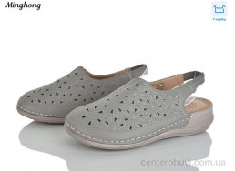 Босоножки Minghong