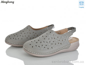 Босоножки Minghong