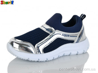 Кроссовки Sharif