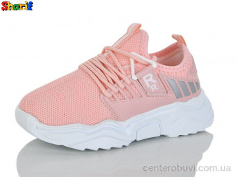 Кроссовки Sharif