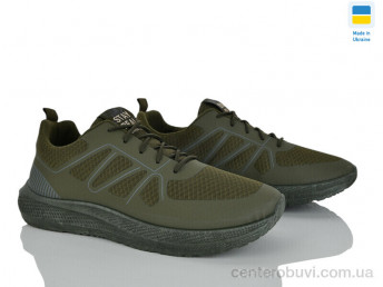 Кроссовки Vladimir