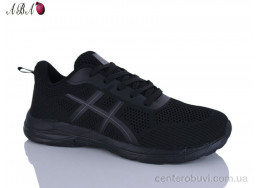 Кроссовки Aba