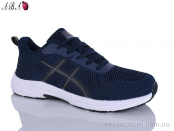 Кроссовки Aba