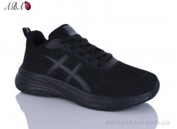 Кроссовки Aba