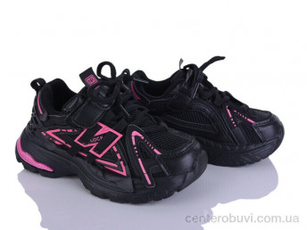 Кроссовки Xifa kids