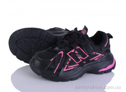 Кроссовки Xifa kids