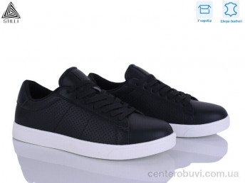 Кроссовки STILLI Group