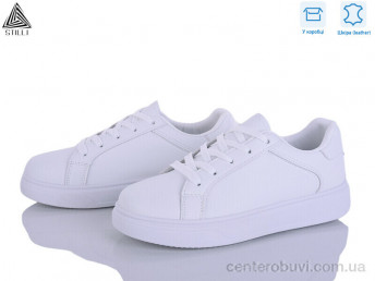 Кроссовки STILLI Group