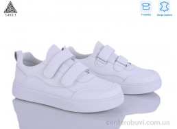 Кроссовки STILLI Group