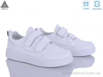 Кроссовки STILLI Group