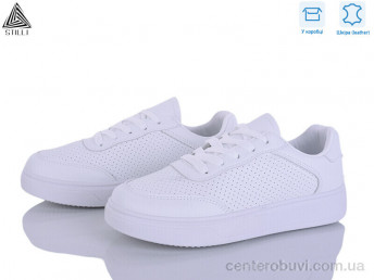 Кроссовки STILLI Group
