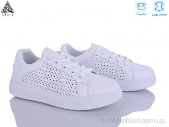 Кроссовки STILLI Group