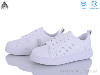 Кроссовки STILLI Group