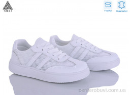 Кроссовки STILLI Group