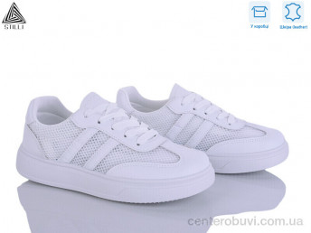Кроссовки STILLI Group