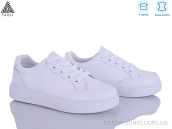 Кроссовки STILLI Group