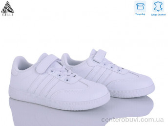 Кроссовки STILLI KIDS