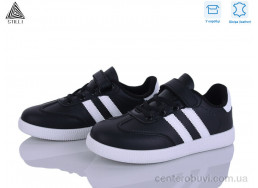 Кроссовки STILLI KIDS