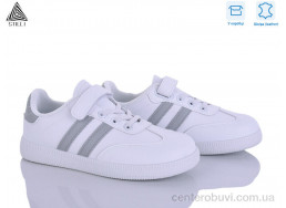 Кроссовки STILLI KIDS