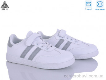 Кроссовки STILLI KIDS