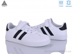 Кроссовки STILLI KIDS