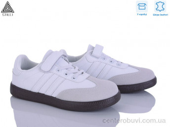 Кроссовки STILLI KIDS