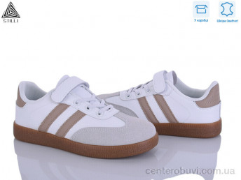 Кроссовки STILLI KIDS