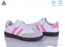 Кроссовки STILLI KIDS