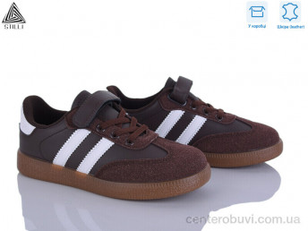 Кроссовки STILLI KIDS