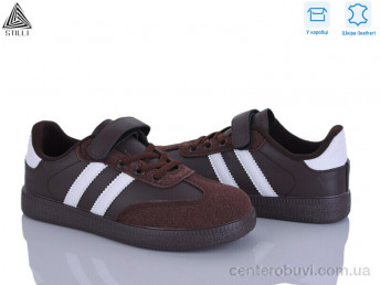 Кроссовки STILLI KIDS