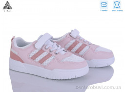 Кроссовки STILLI KIDS