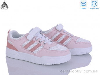 Кроссовки STILLI KIDS