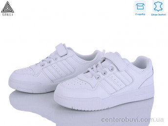 Кроссовки STILLI KIDS