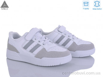 Кроссовки STILLI KIDS